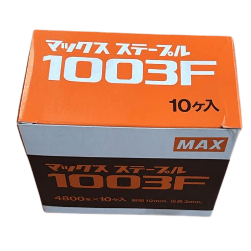 ISI STAPLES 1003 F